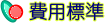 Oμз